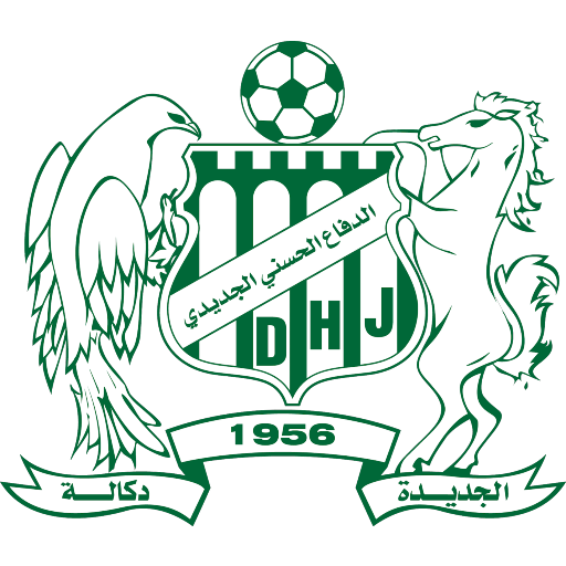 Difaâ Hassani El Jadidi